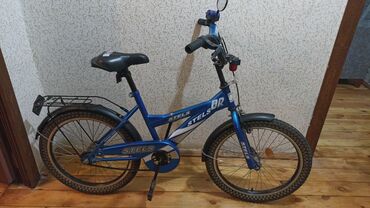 stelsport velosiped: İşlənmiş İki təkərli Uşaq velosipedi Stels, 20", Ünvandan götürmə