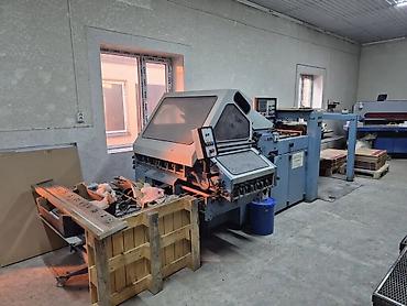 тх 850: Продаю. Вальцофка б/у в отличном состоянии. Производство Германия А-1 — 2
