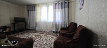 куплю дом биримдик кут: Дом, 65 м², 3 комнаты, Агентство недвижимости, Косметический ремонт