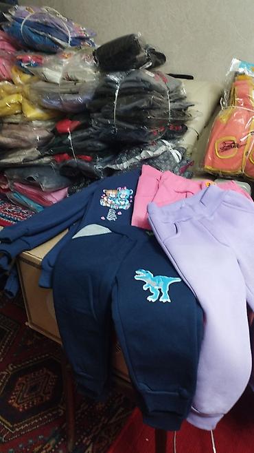 Школьная форма: Школьная форма, Новый — 29