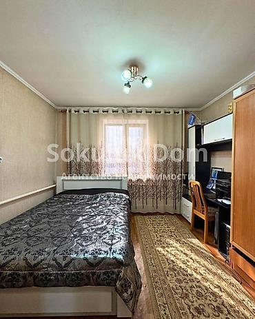 Продажа коттеджей и домов: 🏠Продается дом в селе Романовка (Первая линия) 🟡Комнаты: 6 🟡Участок — 14