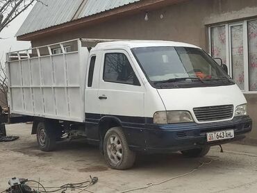 шины бу бишкек оптом: Грузовик, Дубль, 3 т, Новый
