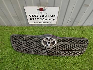 Решетка радиатора Toyota 2001 г., Б/у, Оригинал at lalafo.kg Решетка радиатора Toyota 2001 г., Б/у, Оригинал