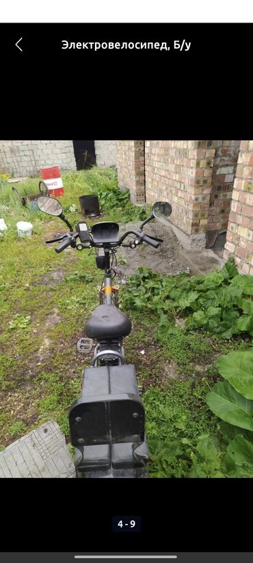 Электровелосипеды: Электровелосипед, Б/у — 7