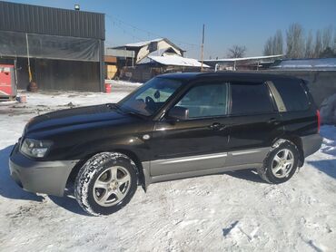 Subaru: Subaru Forester: 2003 г., 2 л, Автомат, Бензин