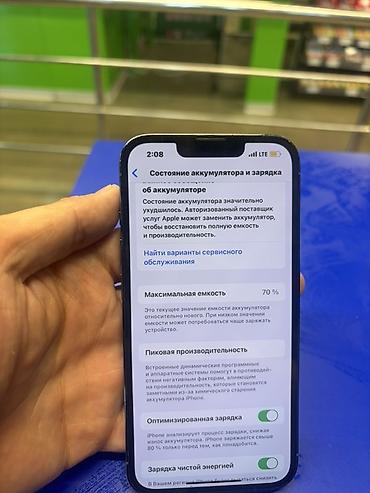13 pro mac: IPhone 13 Pro, 128 ГБ - Модель: iPhone 13 Pro (номер модели — 2