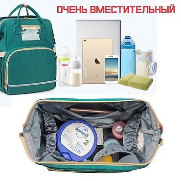 Спортивные сумки: Сумка-рюкзак трансформер для мамы с кроваткой Baby Mom +бесплатная — 6