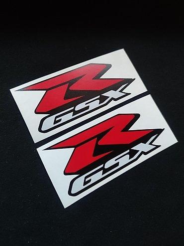 Delovi za motocikle: Nalepnice i stikeri za motore - izrada po želji - 1476 📌 opis: izrada — 6