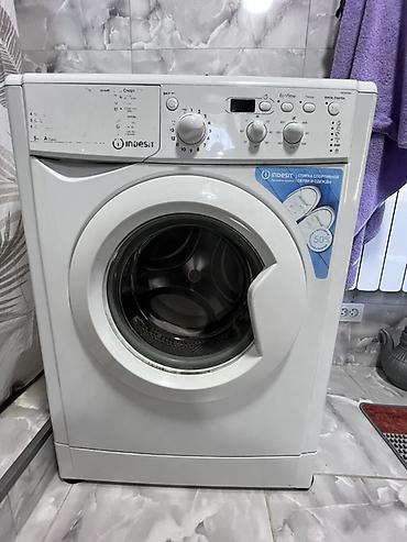 modric ms100: Стиральная машина Indesit, фронтальная загрузка. Характеристики и — 3