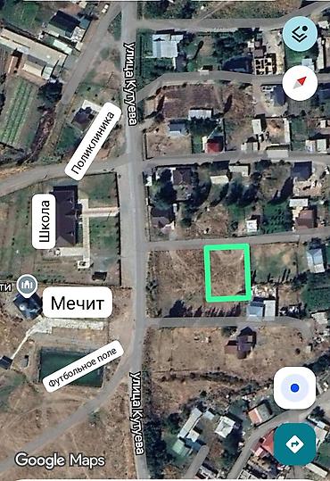 Продажа участков: 5 соток, Красная книга — 12