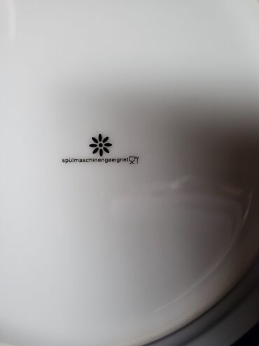 Kuhinjski setovi: Porcelanski nov set,servis za 4 osebe. Servis fabricki za 4 na lalafo.rs — 12 Kuhinjski setovi: Porcelanski nov set,servis za 4 osebe. Servis fabricki za 4 — 12