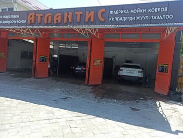 Автомойщики: 90т.с. 90т.сАтлантис" требуются автомойщики с опытом работы от 6ти — 8