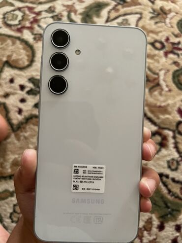 переходник для клавиатуры и мышки для телефона: Samsung Galaxy A34 5G, цвет - Белый