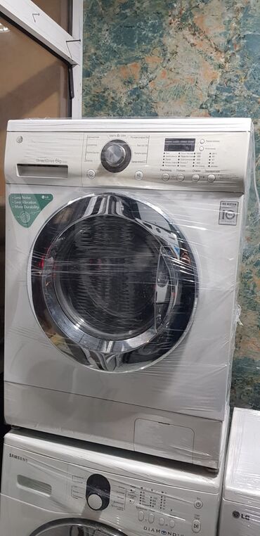 Şəxsi qulluq: Paltaryuyan maşın LG, 6 kq, Avtomat, Qurutmasız