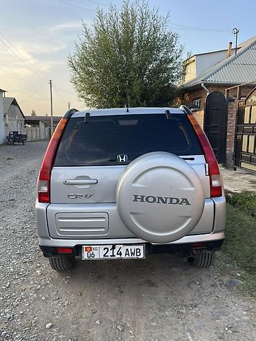 Унаа: Honda CR-V: 2002 г., 2 л, Кол менен иштөөчү, Бензин, Кроссовер — 5