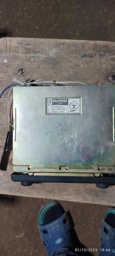 maşin dinamiki: Məhsul: Avtomobil radioları (2 ədəd) 1) Bılina 315 (СССР) - Avtomobil — 1