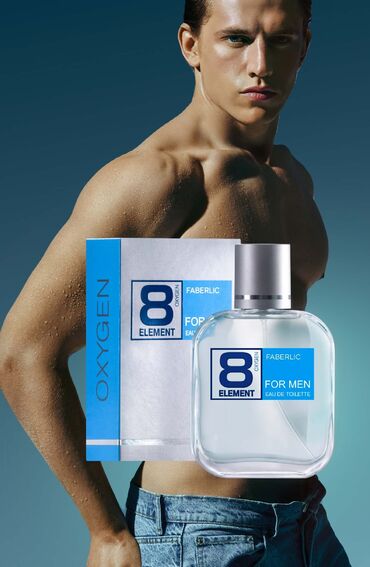 парфюмерия мужская: Туалетная вода для мужчин 8 Element Направление аромата: свежий