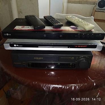 dvd panasonic: İşlənmiş Lg, Ünvandan götürmə — 6