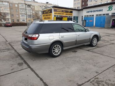 магнитола субару легаси: Subaru Legacy: 2.5 л | 2001 г. | 230000 км | Хэтчбэк