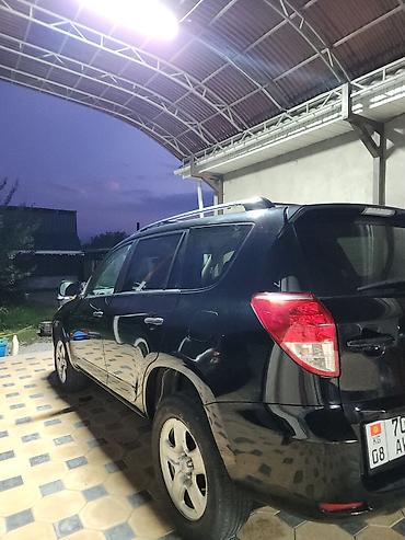 дрон avata: Toyota RAV4: 2006 г., Автомат, Кроссовер — 2