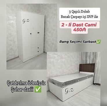 2-li yataq otağı dəsti: 3 qapılı dolab + bazalı çarpayı (içi DVP) - 3 at lalafo.az — 1 2-li yataq otağı dəsti: 3 qapılı dolab + bazalı çarpayı (içi DVP) - 3 — 1