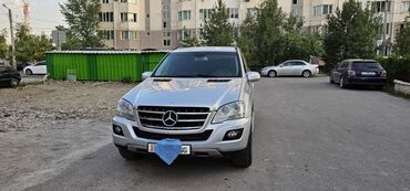 купить мерседес до 5000 долларов: Mercedes-Benz M-Class: 2008 г., 3.5 л, Автомат, Бензин, Жол тандабас
