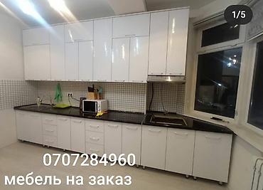 ремонт встроенной кухни: Мебель на заказ любой сложности качественно кухни купе шкафы прихожая — 10