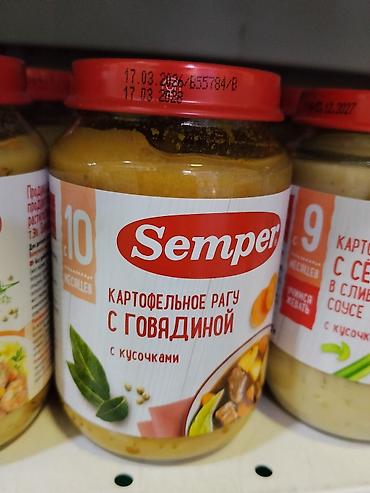 foo foo: Детское питание Semper — «Картофельное рагу с говядиной» с кусочками — 1
