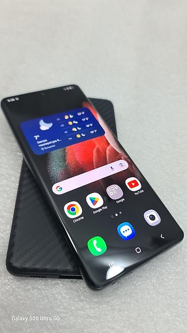 tab s5e: Samsung Galaxy S21 Ultra 5G, Б/у, 256 ГБ, цвет - Черный — 4