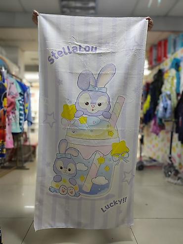 Другие товары для детей: Детское полотенце — 19