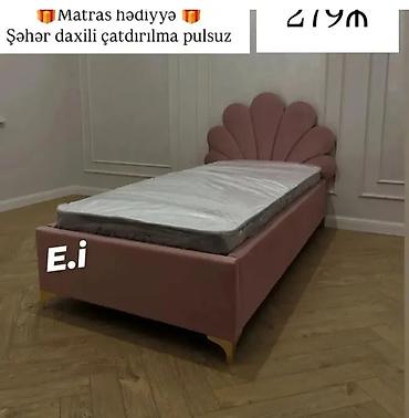 Uşaq mebeli: Tək nəfərlik yumşaq çarpayı – çəhrayı rəngdə, dəniz qabığı formasında — 1