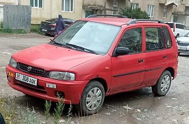 демио авариний: Mazda Demio: 1998 г., 1.5 л, Механика, Бензин, Хэтчбэк — 2