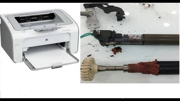 принтер лазерный hp: HP və CANON lazer rengsiz printerlərin təmiri