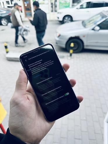 iphone трещина: IPhone 11 128 полный иштейт четке только АКБ алмашкан оригинал без чип — 8