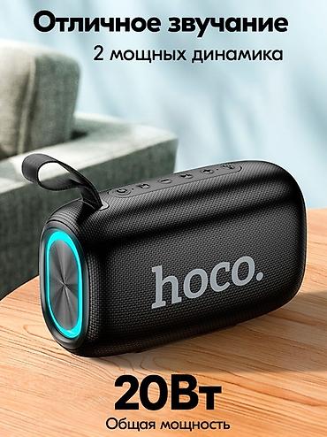 hoco airpods: İşlənmiş Hoco Kolonka, Növ - Bluetooth, rəng - Qara — 8