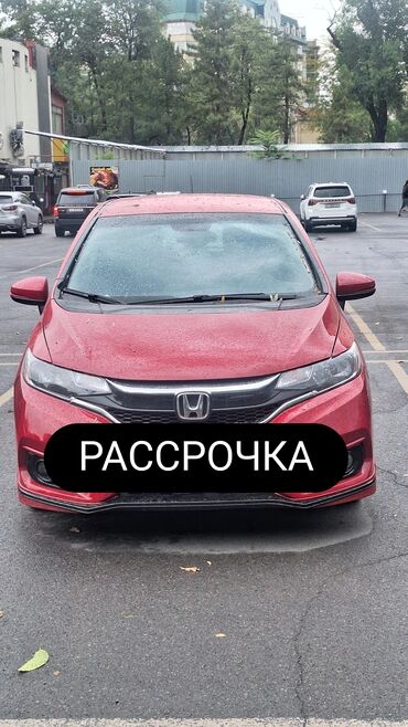 автомобиль fit: Honda Fit: 2018 г., 1.5 л, Вариатор, Бензин, Хетчбек