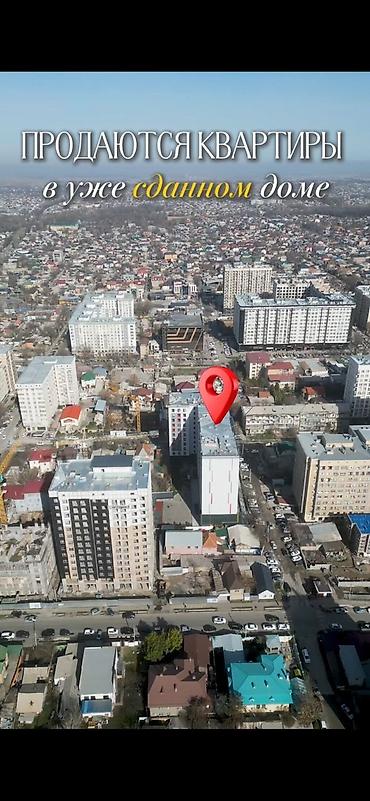 Новостройки от застройщика: Квартиры в ЖК «АКАДЕМИЯ», центр г. Бишкек Адрес: ул. Тимирязева, 100 — 16