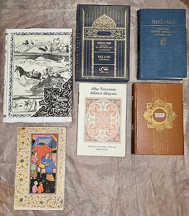 Книги и журналы: Kitabların hamısı birlikdə 50 manat. Ünvan: 8-ci mikrorayon Azadlıq — 1