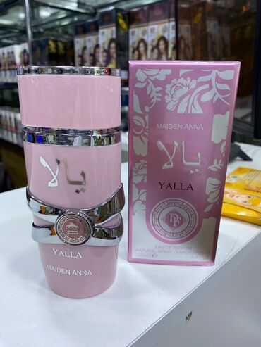 Ətriyyat: 1) Ebony Mark Him – 100 ml - Dərin, xarakterli kişi ətri 2) Yalla — 2