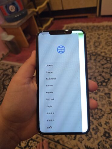 iphone 13 pro ağ: IPhone 11 Pro Max, 256 GB, Matte Midnight Green, Face ID