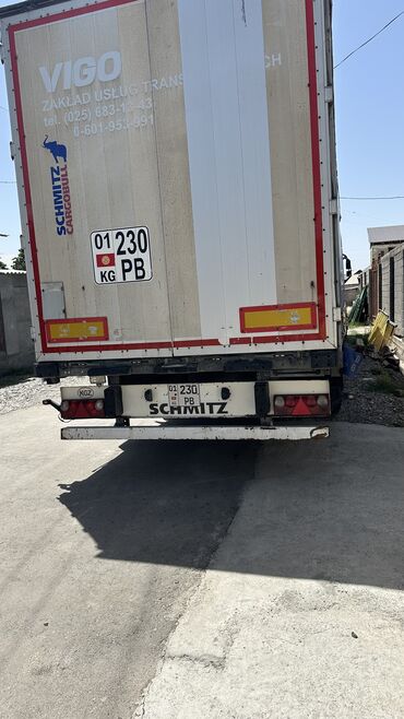 прицеп в рассрочку: Прицеп, Тентованный, Б/у