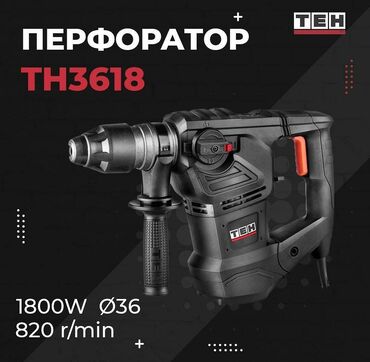 preparator: Perforator TEH-1800w yeni keyfiyyətli təmiz mis sarğı ilə yeni