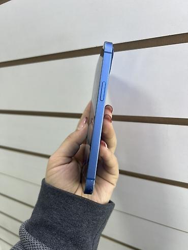 aiphone 11: IPhone 13, Б/у, 128 ГБ, Синий, Коробка, 79 % — 7
