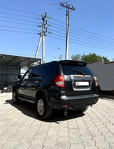 Другие автомобили: ZX Landmark 2-й рестайлинг 2011, джип/suv 5 дв. Торг минимальный — 5