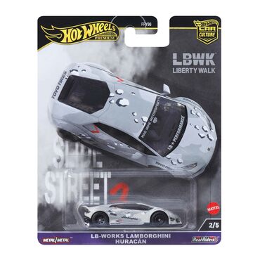 Oyuncaqlar: Hot wheels premium Lamborghini