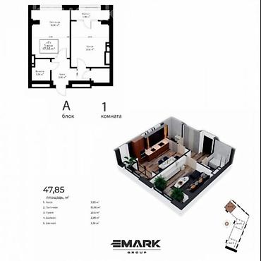 жк эпос: Строится, Элитка, 1 комната, 48 м² — 7