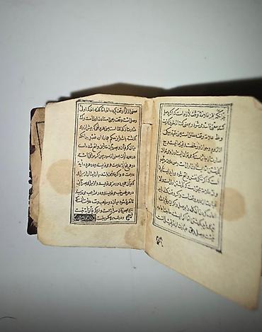 eheim: Bu Quran Osmanlı dövründə yüksək sənətkarlıqla hazırlanmış unikal — 8