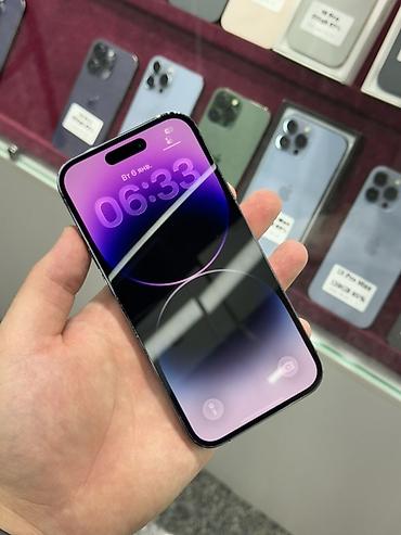 iphone cs max: IPhone 14 Pro, Б/у, 256 ГБ, Deep Purple, Защитное стекло, Чехол, Кабель, В рассрочку, 90 % — 2