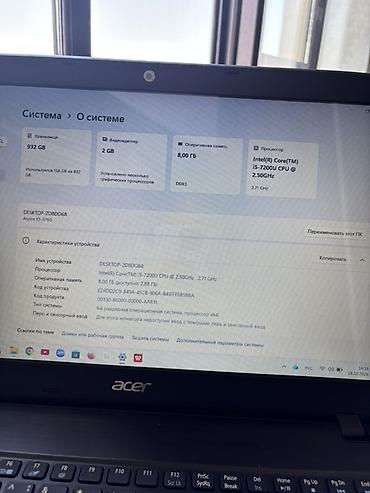 netis internet: Acer Aspire E5-576G | Core i5 | 8GB RAM | 1TB | NVIDIA 2GB 💻 Acer — 5