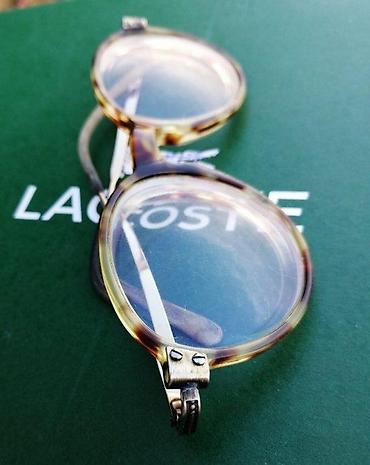 Ostali kućni aparati: Vintage Carrera acetatne Lenonke dioprtijski ram. Predivan — 9